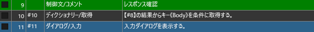 mceclip12.png