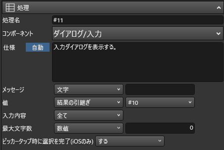 mceclip11.png