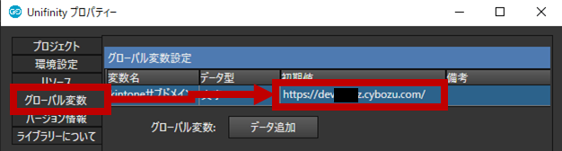mceclip2.png