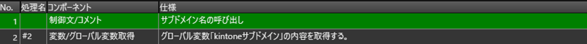 mceclip4.png