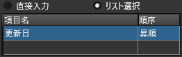 img-e0090.png