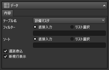 img-e0070.png