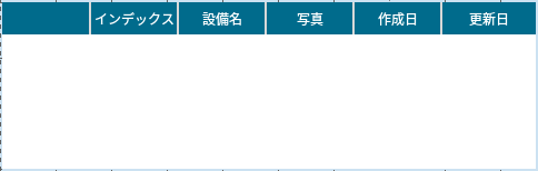 img-e0200.png