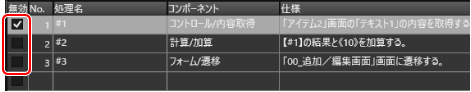 img-g0170.png