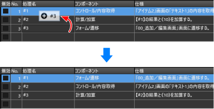 img-g0160.png
