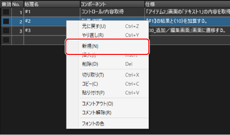 img-g0130.png
