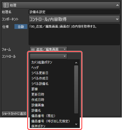 img-g0100.png