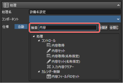 img-g0090.png