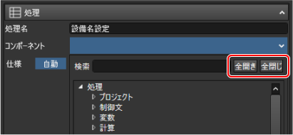 img-g0080.png