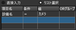 img-e0080.png