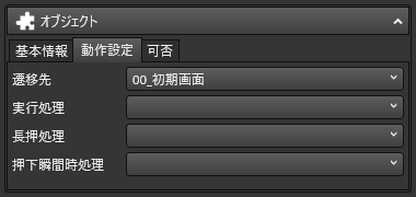 img-e0170.png