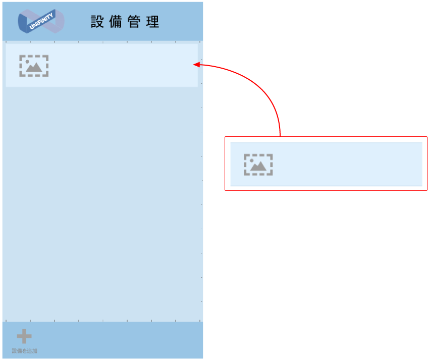 img-e0400.png