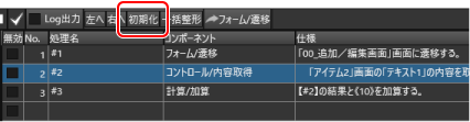img-g0200.png