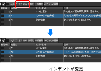img-g0190.png