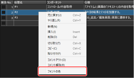 img-g0180.png