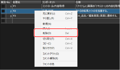 img-g0150.png
