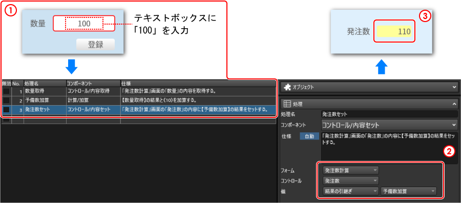 img-g0110.png