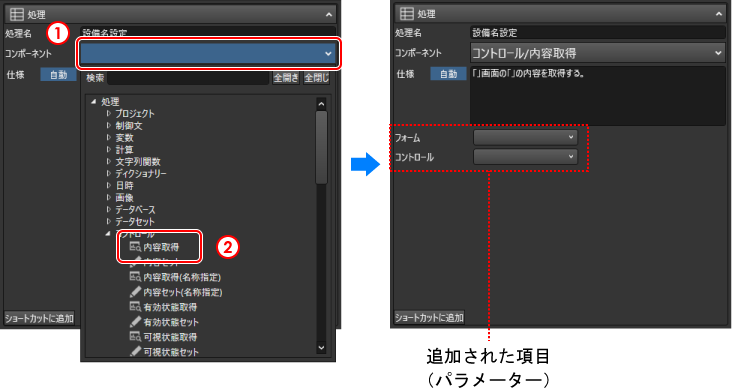 img-g0070.png