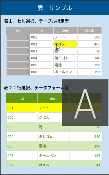 _.gif