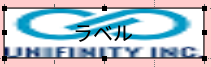 function_manual_label_f14.png
