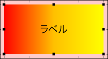 function_manual_label_g01.png