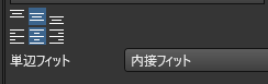 function_manual_config_f02.png