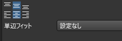 function_manual_config_f01.png
