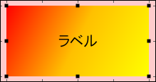 function_manual_label_g03.png