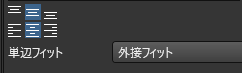 function_manual_config_f03.png