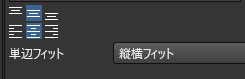 function_manual_config_f04.png