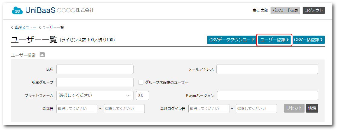img-m0270.png