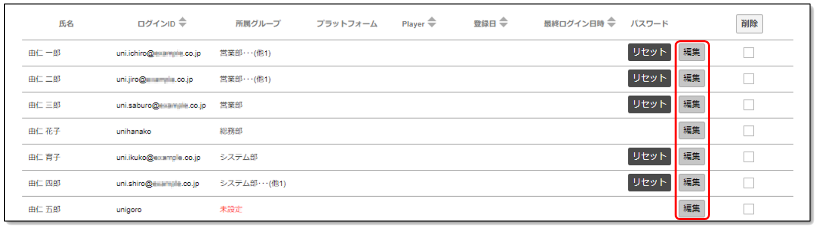 img-m0380-01.png