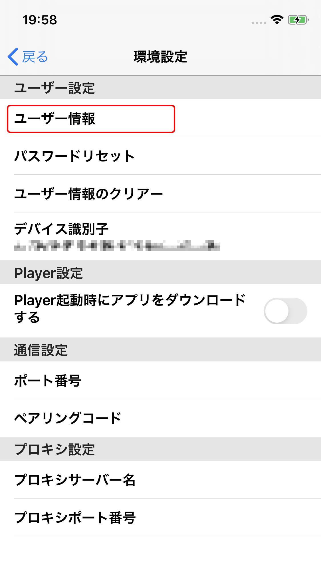 img-b3202.png