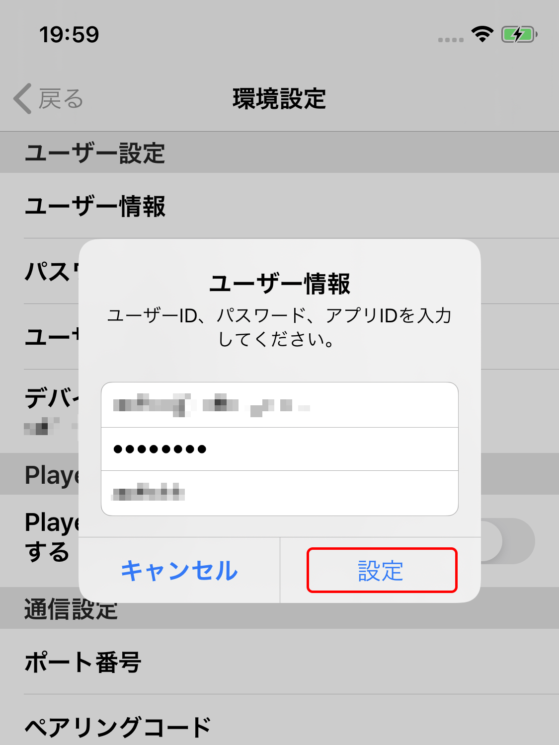 img-b3203.png