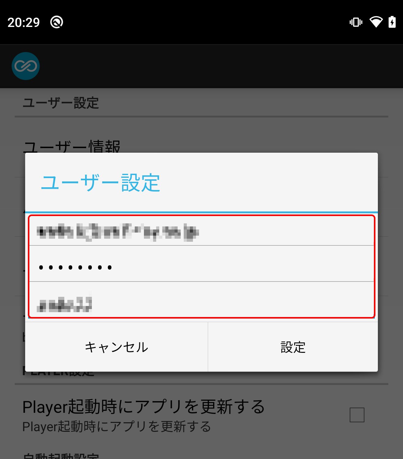 img-b3103.png
