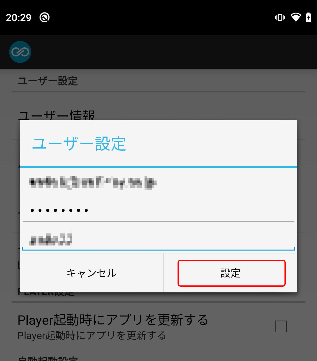 img-b3104.png