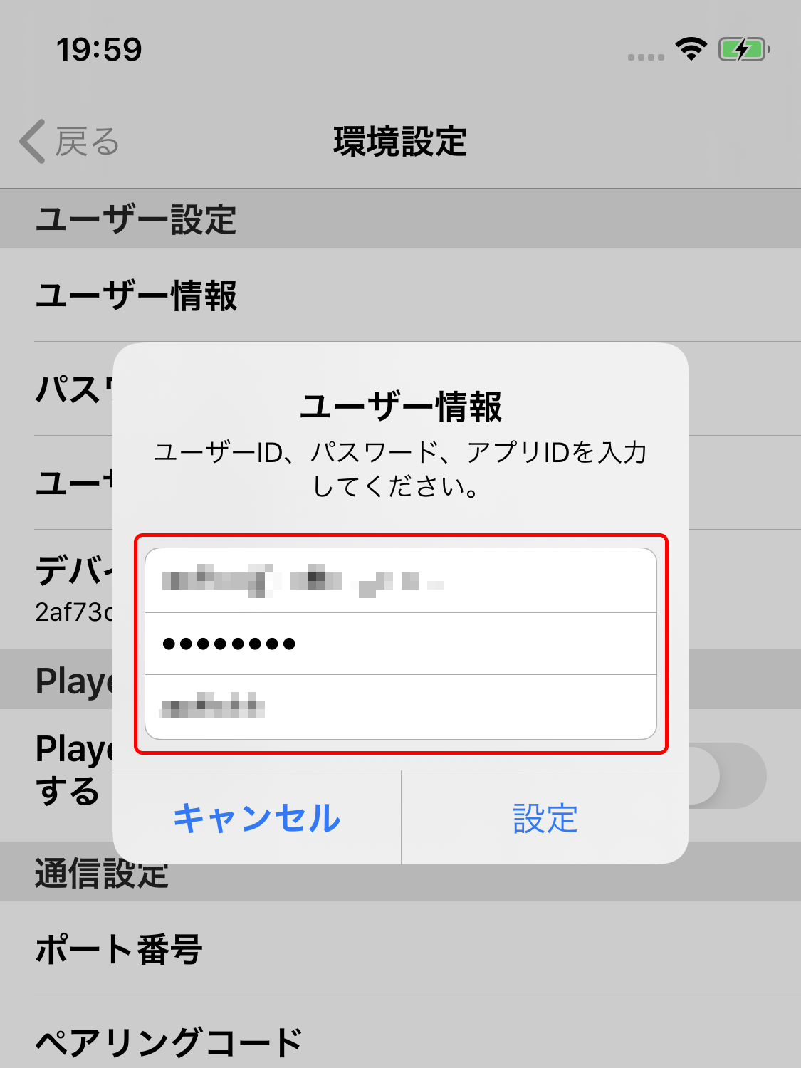 img-b32025.png