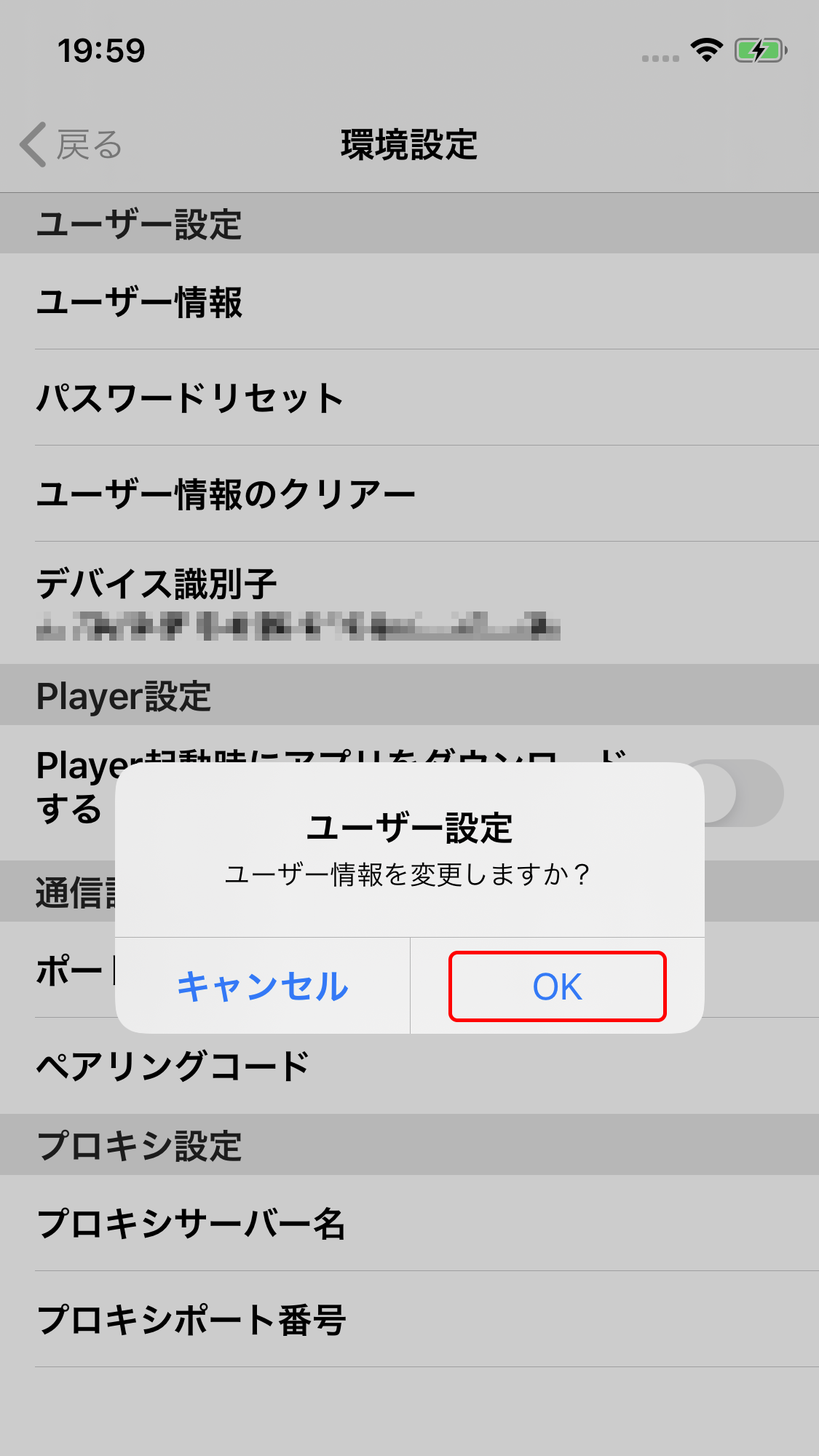 img-b3204.png