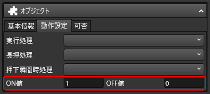 img-e0270.png
