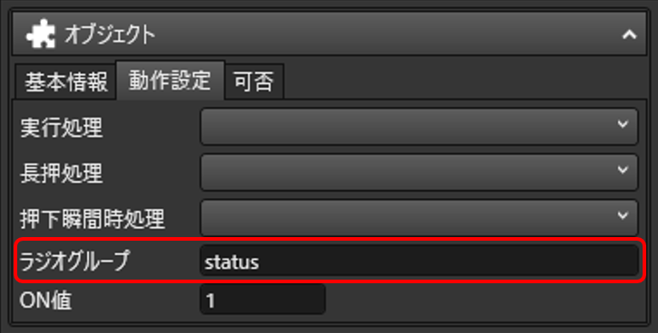 img-e0290.png