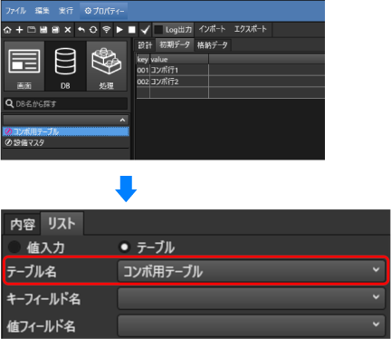 img-e0340.png