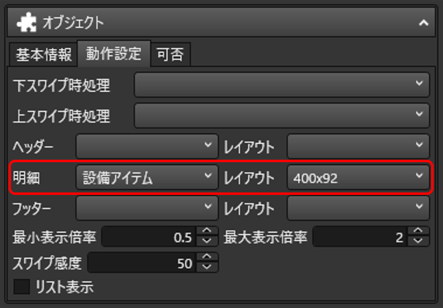 img-e0410.png