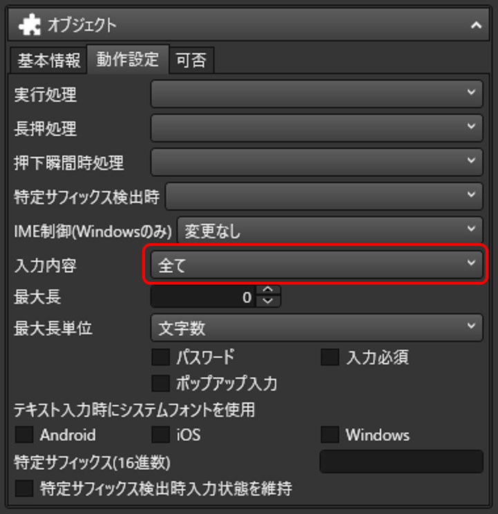 img-e0240.png