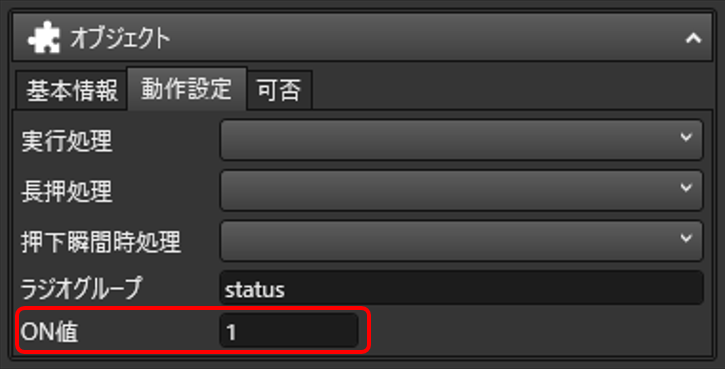 img-e0295.png