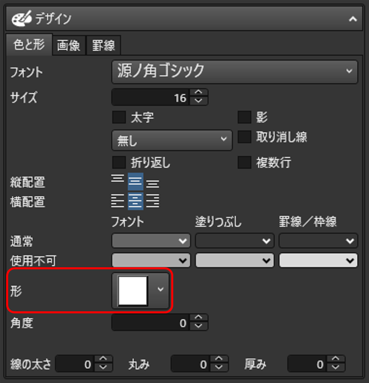 mceclip1.png