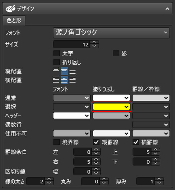 mceclip12.png