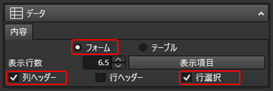 mceclip16.png