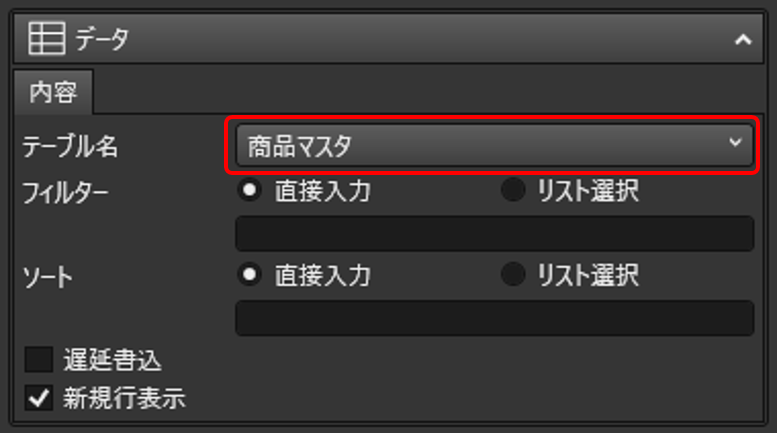 mceclip22.png