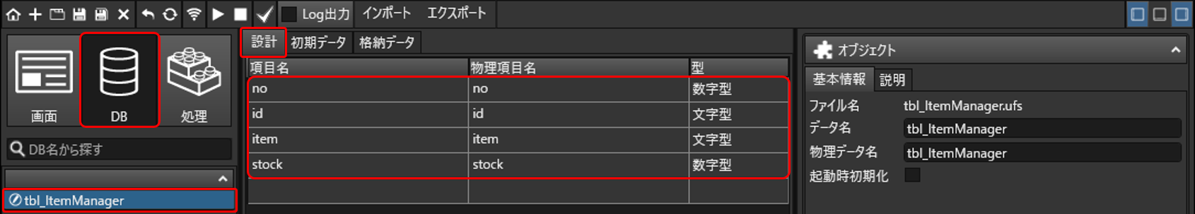 mceclip8.png