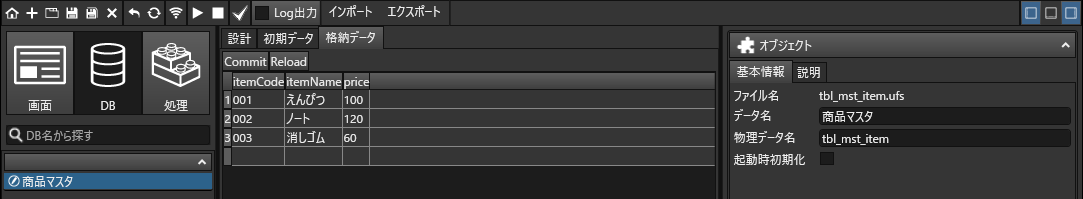 mceclip18.png